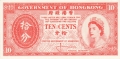Hong Kong 10 Cents, (1961)